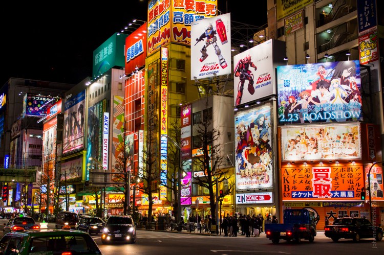 Akihabara at Night