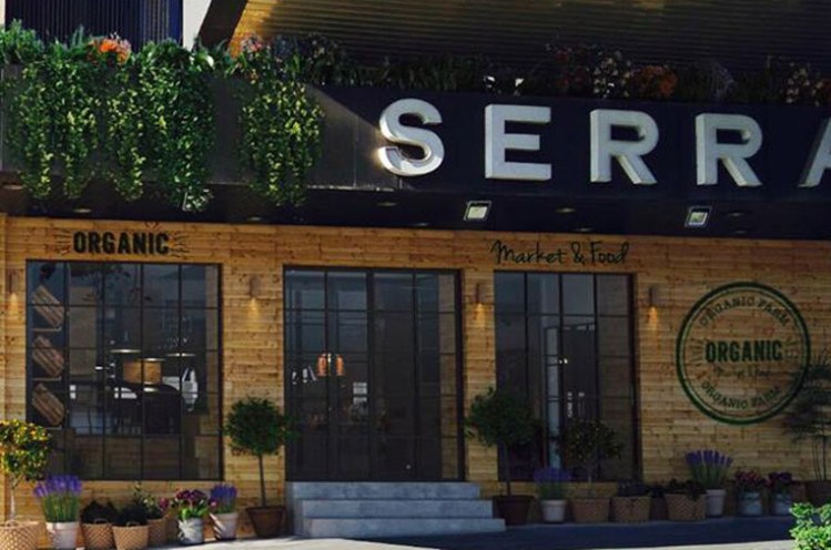 organic_market_food_madrid_fachada