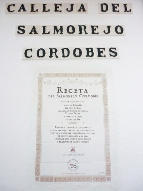 calleja_del_salmorejo_cordobes