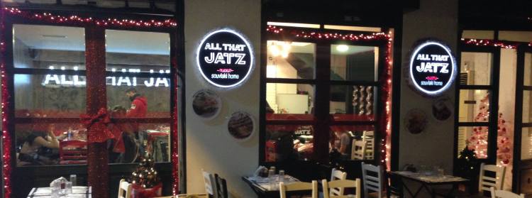 15419708_1279639188740986_7523170894531490911_o